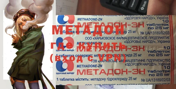 а пвп мука Тавда