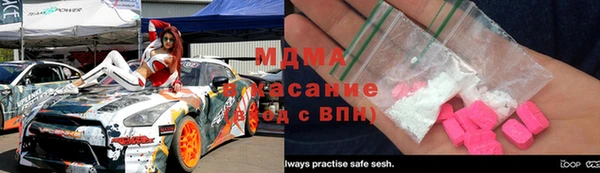 а пвп мука Тавда
