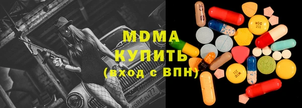 меф VHQ Сясьстрой
