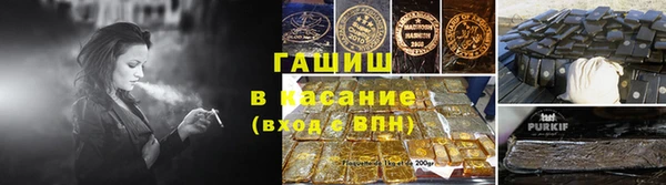а пвп мука Тавда