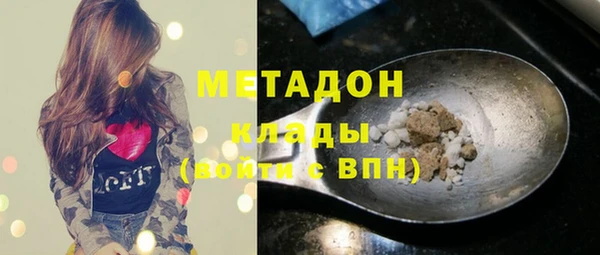 прущий лед Тайга