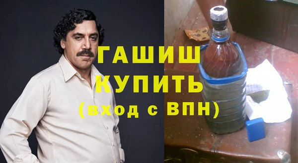 прущий лед Тайга