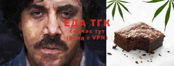 меф VHQ Сясьстрой