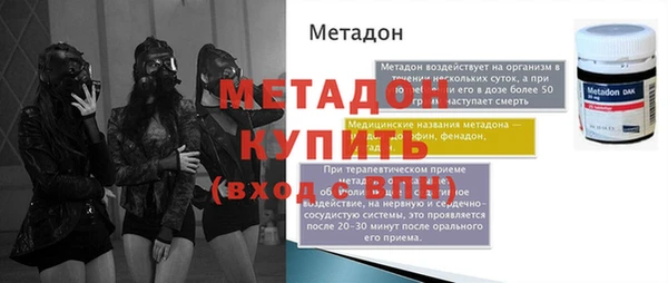 прущий лед Тайга