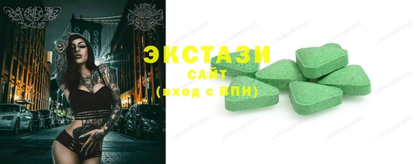 меф VHQ Сясьстрой