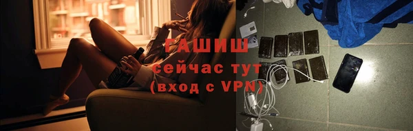 прущий лед Тайга