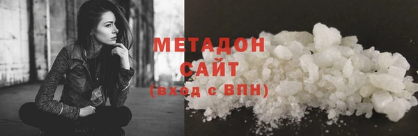 прущий лед Тайга
