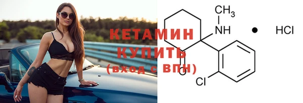 а пвп мука Тавда