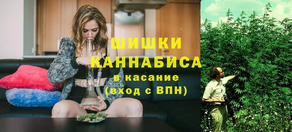 а пвп мука Тавда