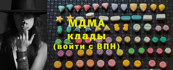 прущий лед Тайга