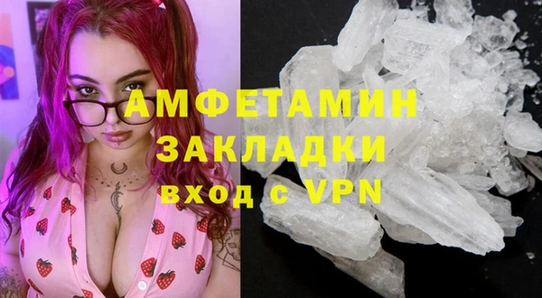 прущий лед Тайга