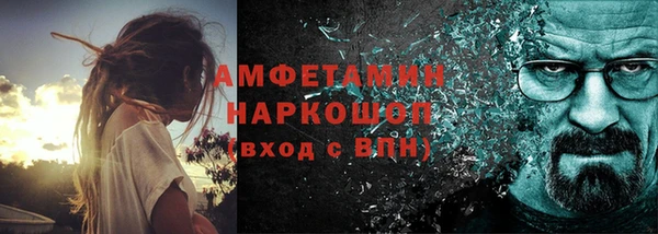 а пвп мука Тавда