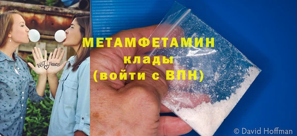 а пвп мука Тавда