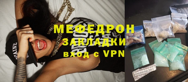 прущий лед Тайга