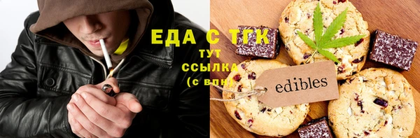 прущий лед Тайга