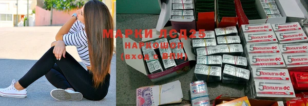 меф VHQ Сясьстрой