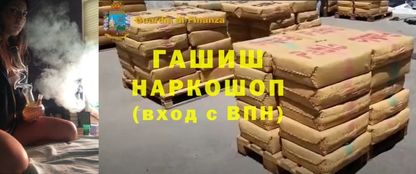 а пвп мука Тавда