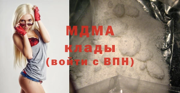 а пвп мука Тавда