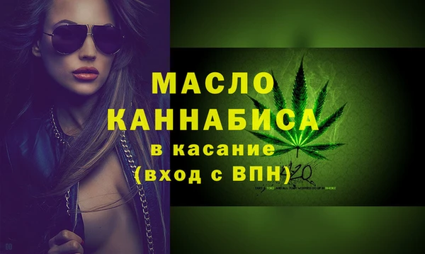 прущий лед Тайга