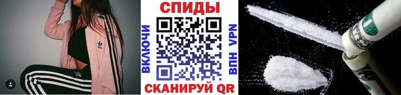 МЕТАМФЕТАМИН Methamphetamine  Купить  Болхов 